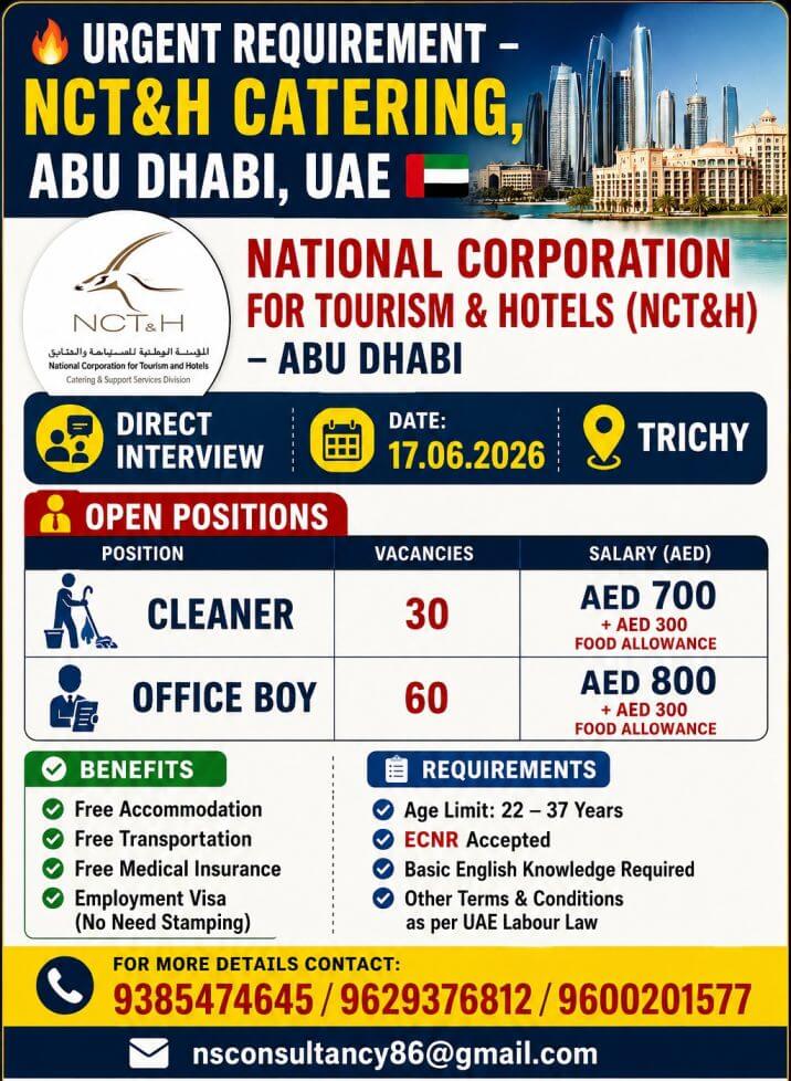 NCT&H Abu Dhabi Recruitment 2026 – Apply for Cleaner & Office Boy Vacancies