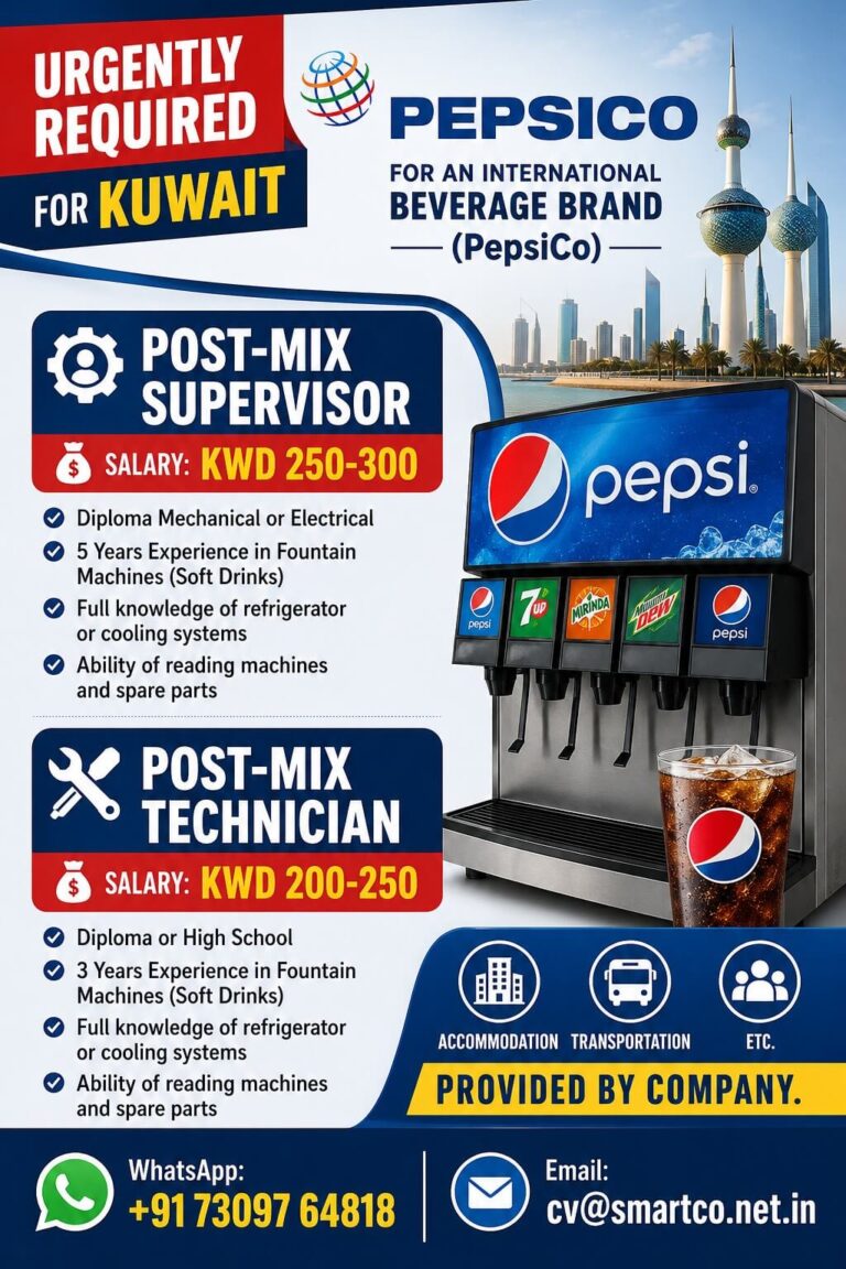 PepsiCo Kuwait Jobs 2026: Immediate Hiring for Post-Mix Supervisor and Technician