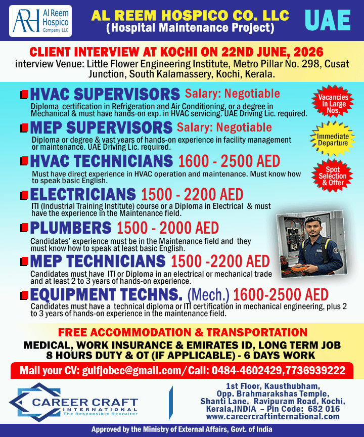 AL REEM HOSPICO CO. LLC UAE Recruitment 2026 – HVAC, MEP, Electrician, Plumber & Technician Jobs