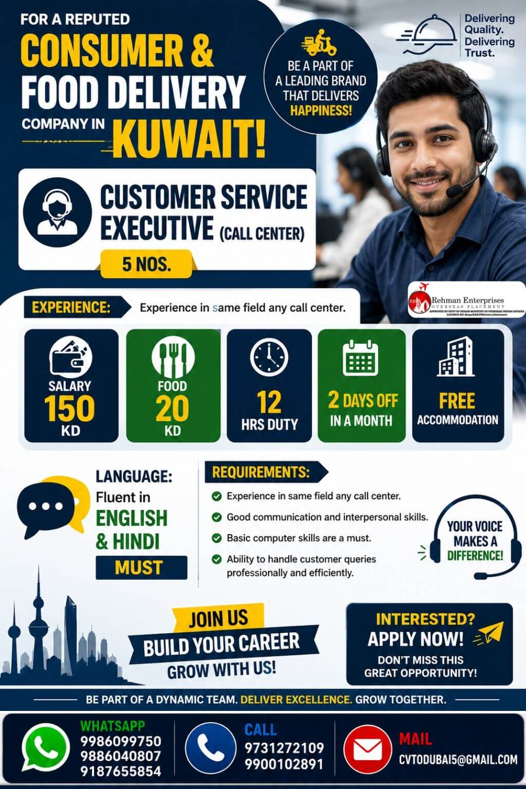 Customer Service Executive (Call Center) Jobs in Kuwait 2026 – Apply Now
