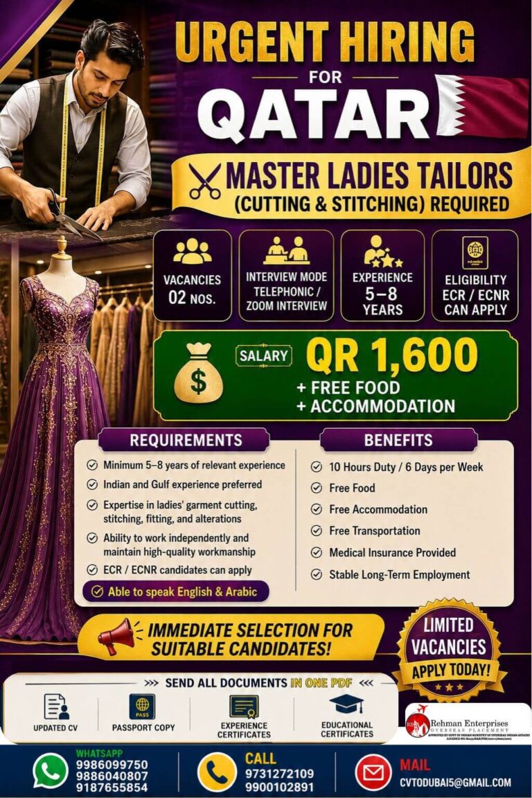 Qatar Urgent Hiring 2026 – Master Ladies Tailors (Cutting & Stitching) Required | Apply Now