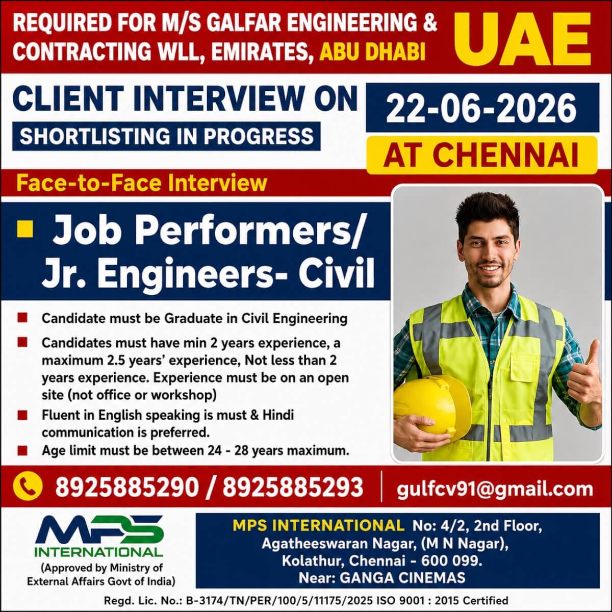 Galfar Engineering & Contracting WLL UAE Recruitment 2026 – Civil Engineers & Job Performers Required | Client Interview on 22 June 2026