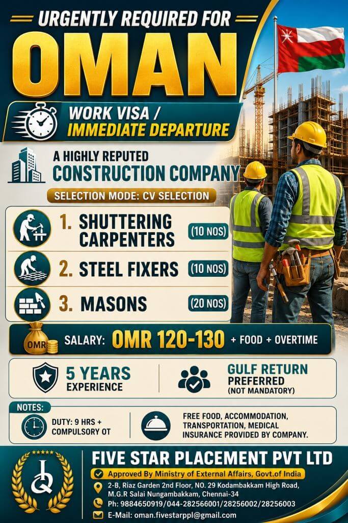 Urgently Required for Oman – Construction Company Jobs | Immediate Departure