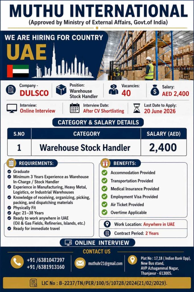 UAE Warehouse Stock Handler Jobs 2026 – DULSCO Recruitment | Salary AED 2,400 | Online Interview