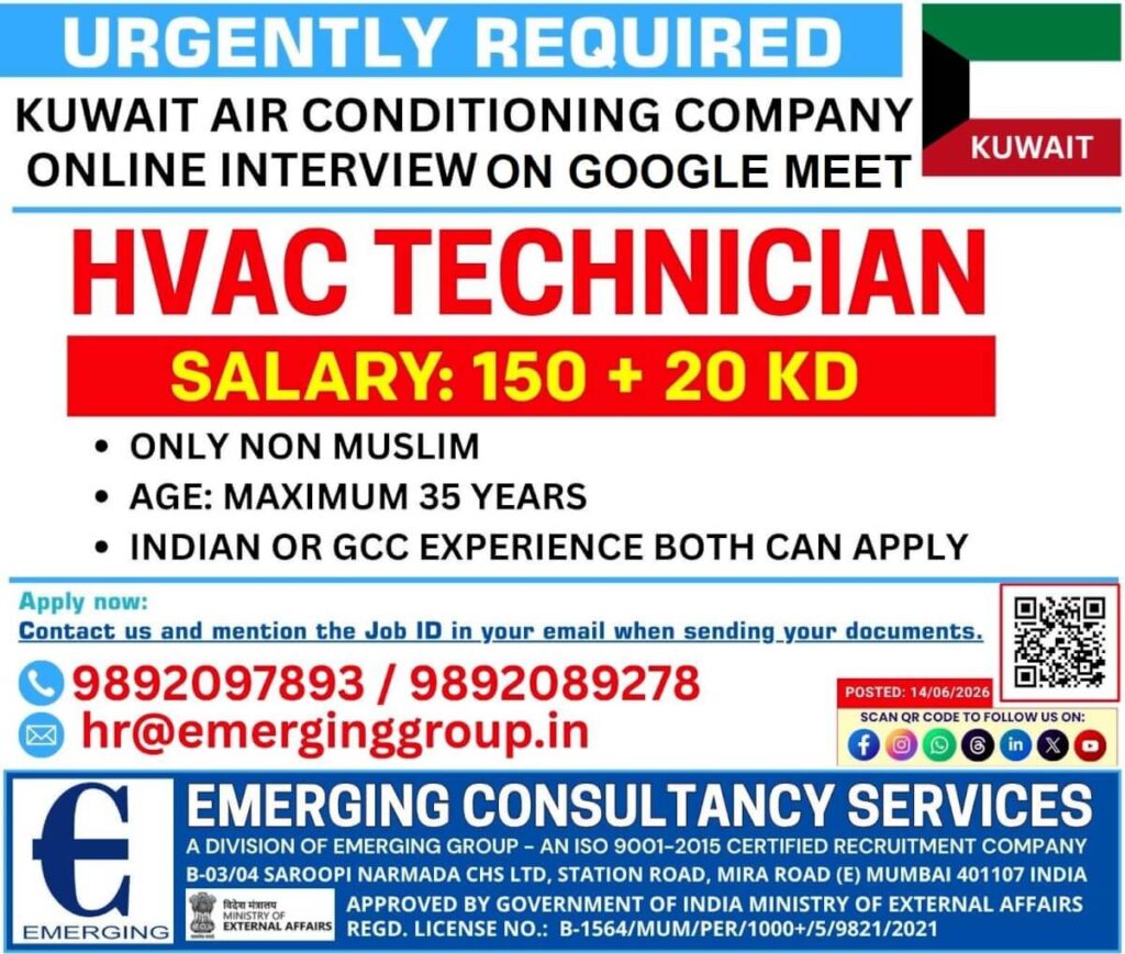 Kuwait HVAC Technician Jobs 2026 – Online Interview | Apply Now