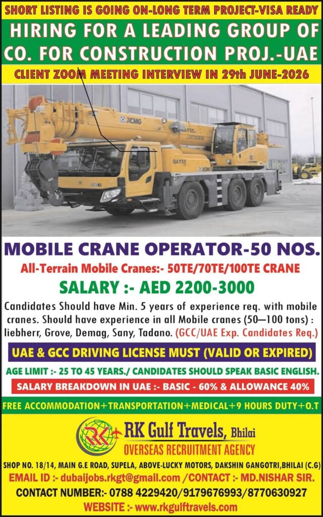 UAE Mobile Crane Operator Jobs 2026 – Client Zoom Interview on 29 June 2026 1 UAE Mobile Crane Operator Jobs 2026 – Client Zoom Interview on 29 June 2026