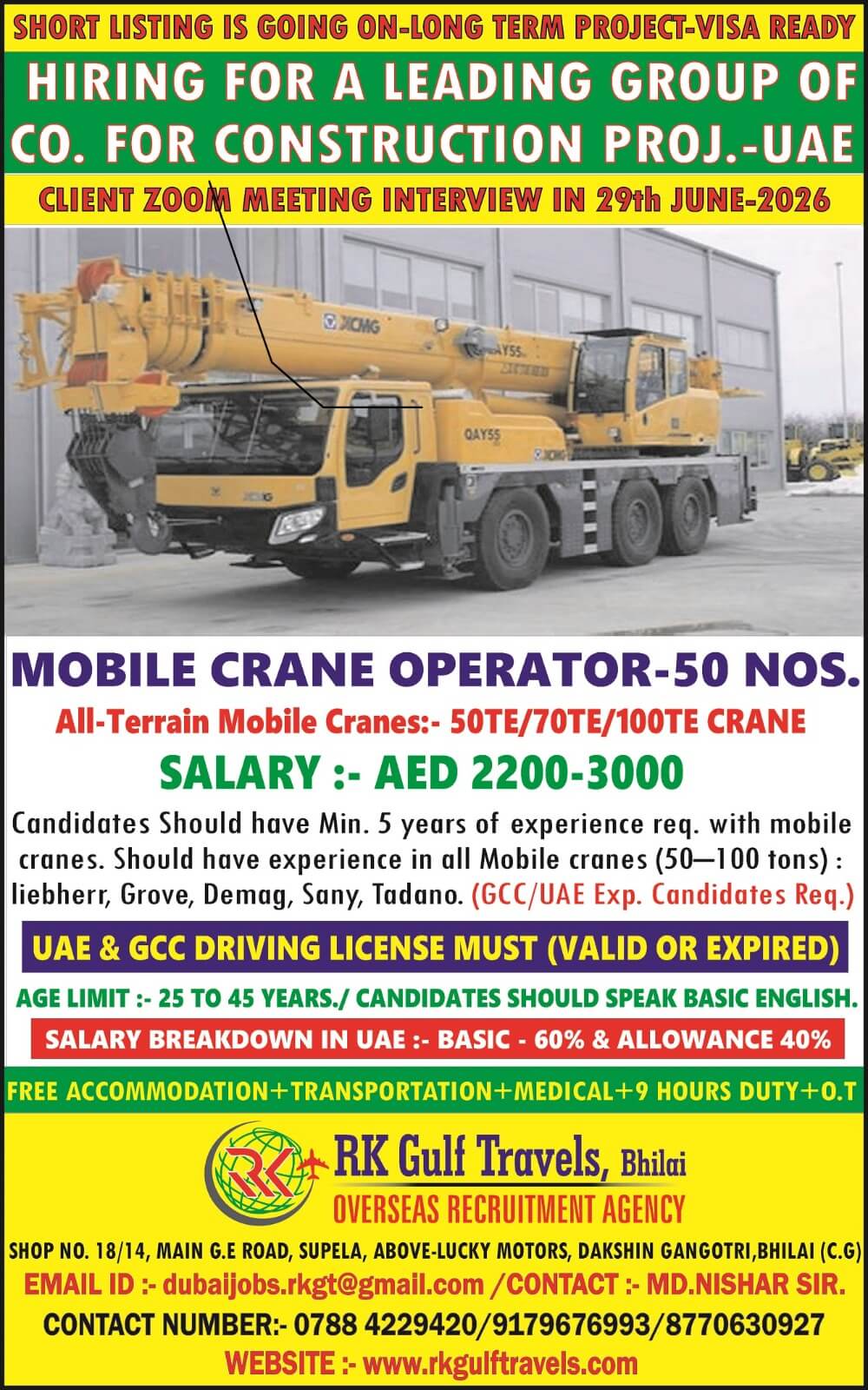 UAE Mobile Crane Operator Jobs 2026 – Client Zoom Interview on 29 June 2026
