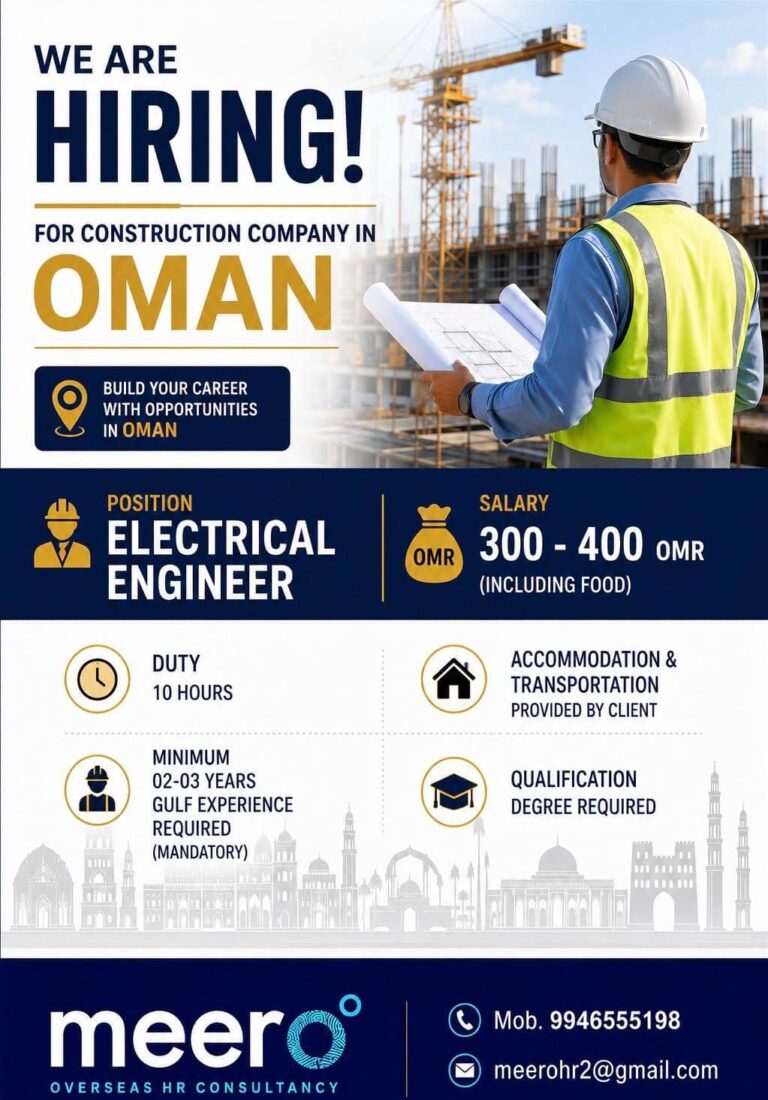 Electrical Engineer Jobs in Oman – Construction Company Hiring Now