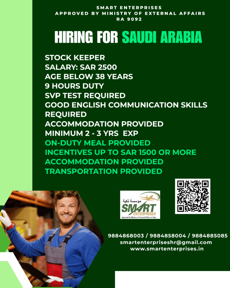 Stock Keeper Jobs in Saudi Arabia – Apply Now