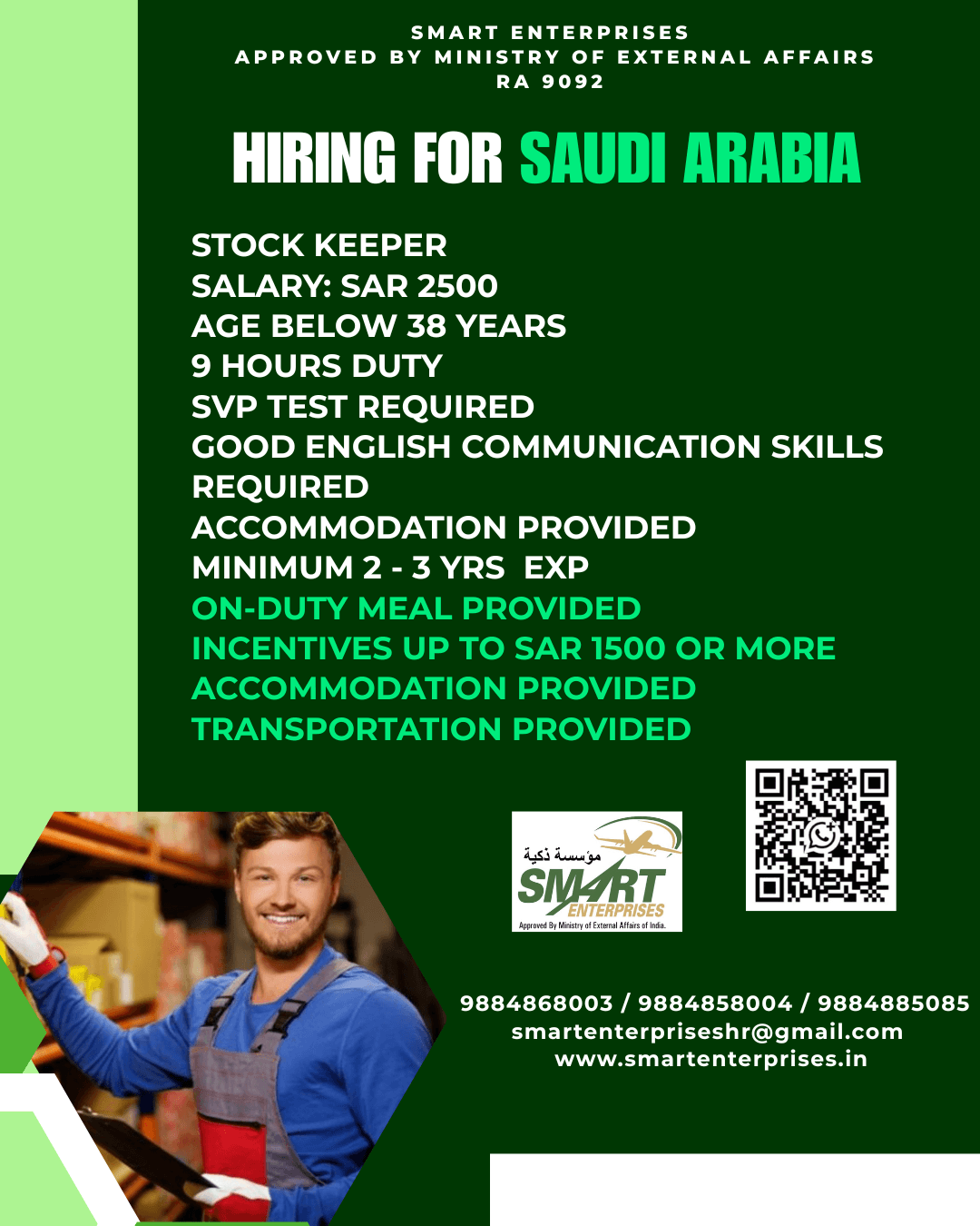 Stock Keeper Jobs in Saudi Arabia – Apply Now