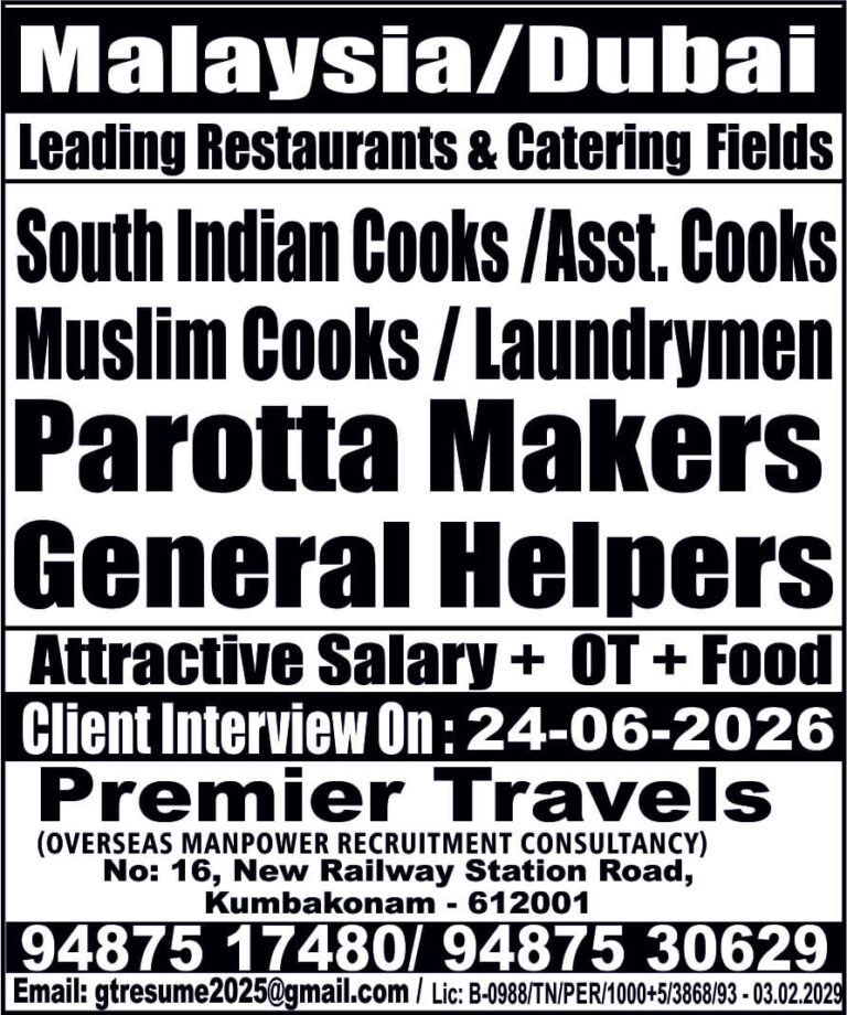 Malaysia & Dubai Restaurant & Catering Jobs 2026 – Client Interview on 24 June 2026