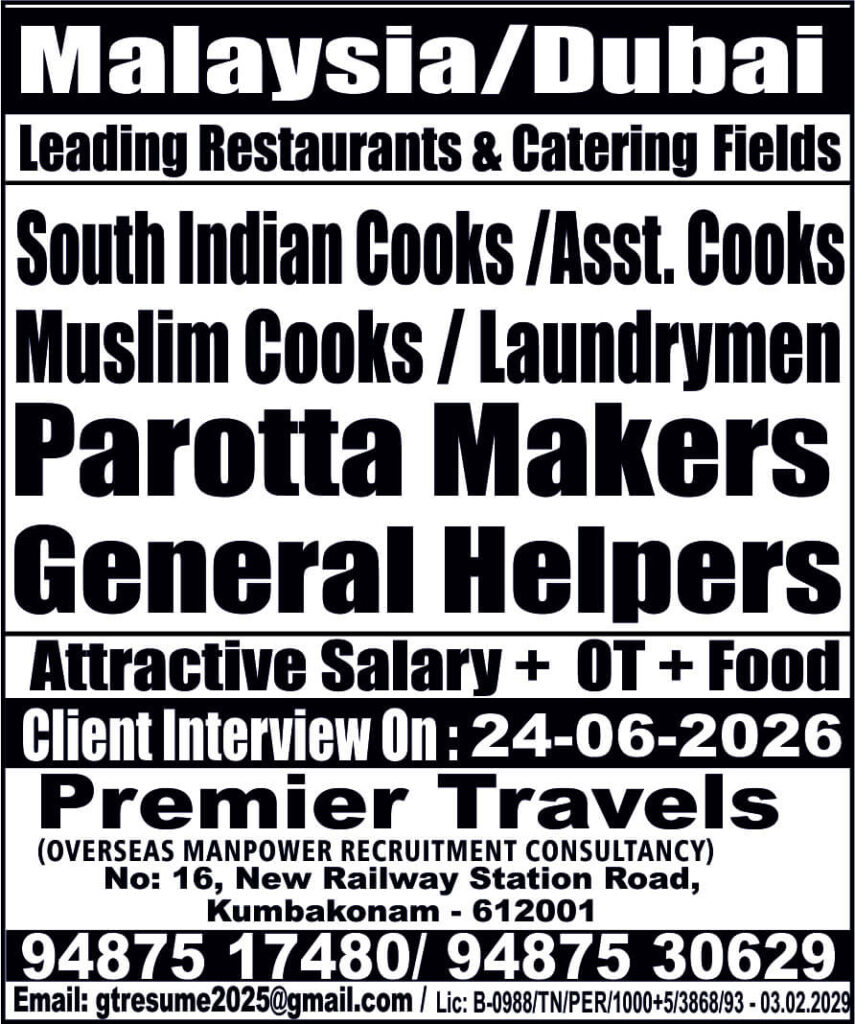 Malaysia & Dubai Restaurant & Catering Jobs 2026 – Client Interview on 24 June 2026