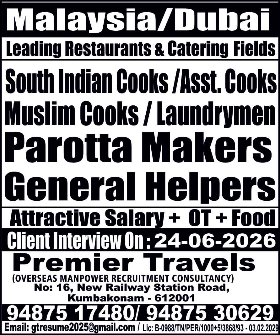 Malaysia & Dubai Restaurant & Catering Jobs 2026 – Client Interview on 24 June 2026