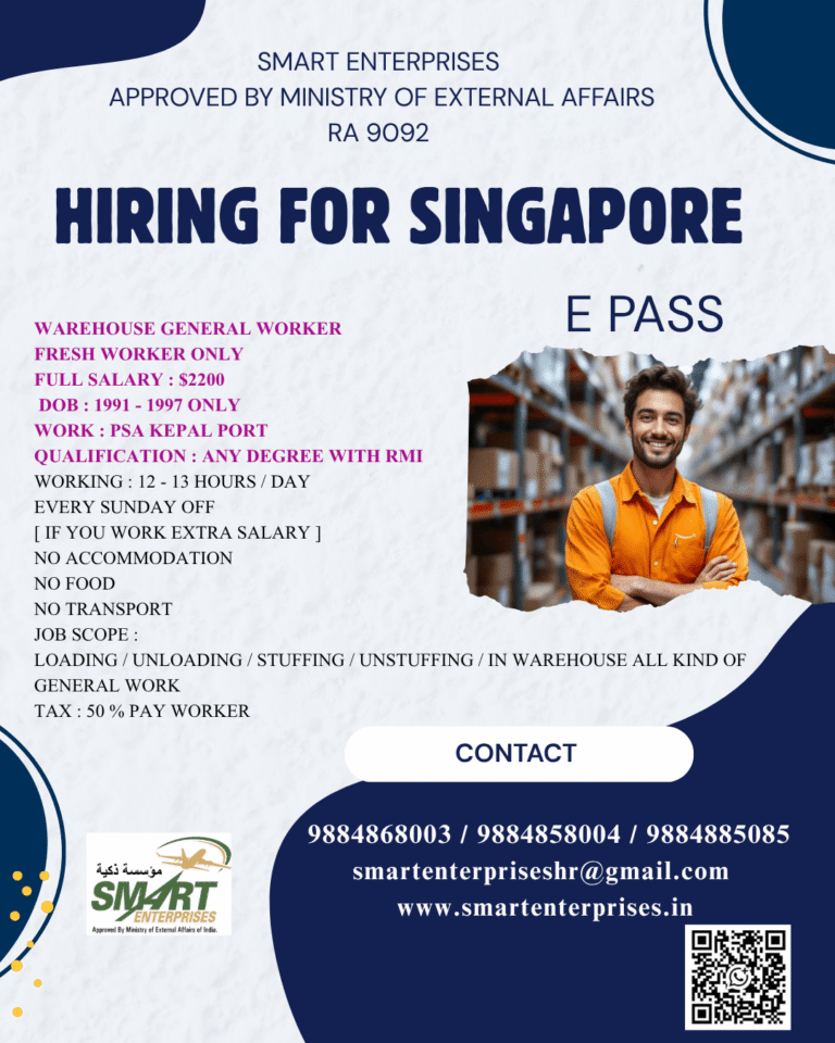 Warehouse General Worker Jobs in Singapore 2026 – E Pass Opportunity at PSA Keppel Port