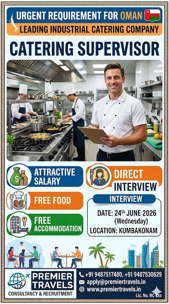 Catering Supervisor Jobs in Oman 2026 – Direct Interview in Kumbakonam