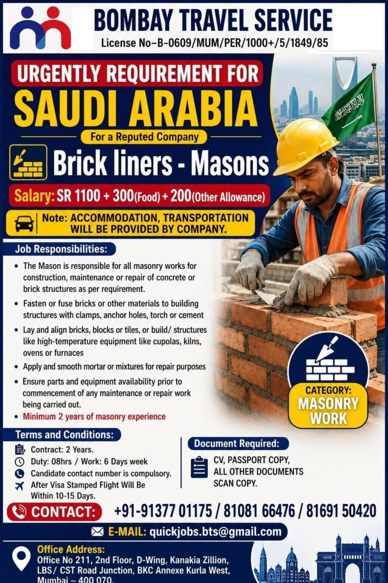 Saudi Arabia Mason Jobs 2026 – Brick Liners & Masons Recruitment