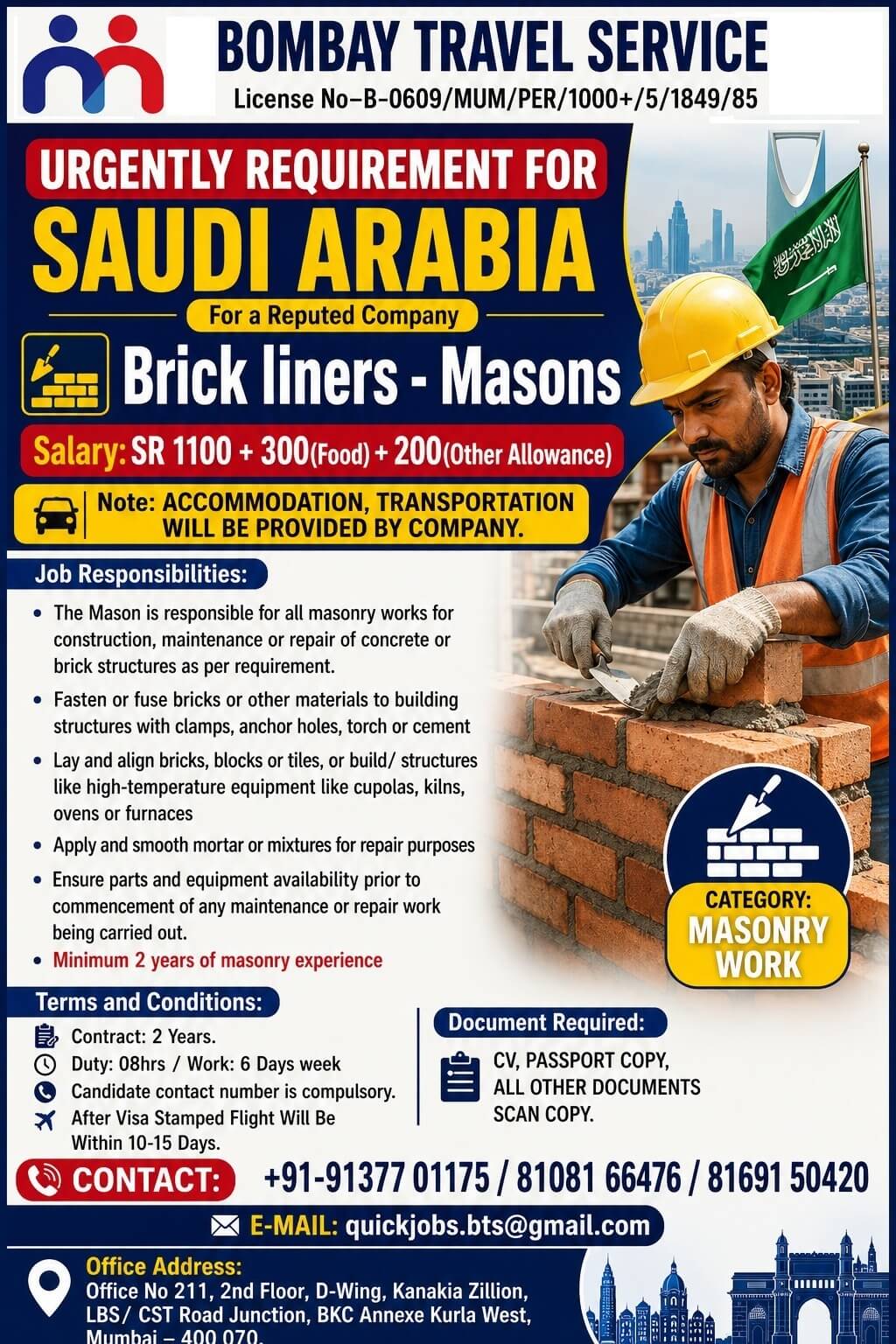 Saudi Arabia Mason Jobs 2026 – Brick Liners & Masons Recruitment