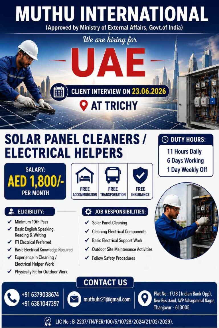 UAE Solar Panel Cleaners / Electrical Helpers Jobs 2026 – Client Interview at Trichy