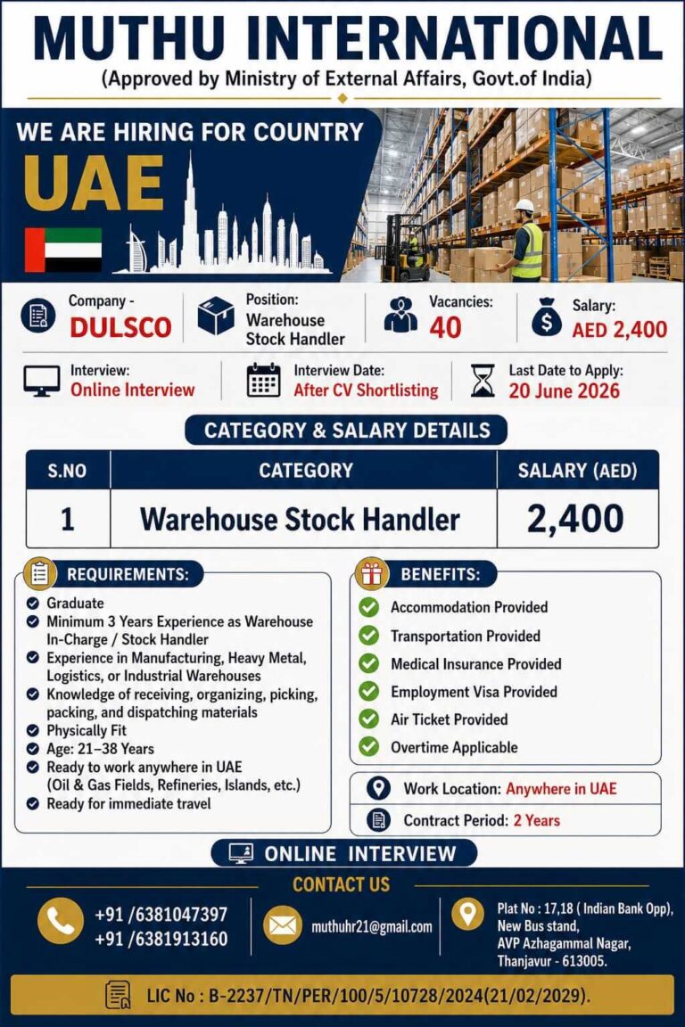 UAE Warehouse Stock Handler Jobs 2026 – DULSCO Recruitment | Salary AED 2,400