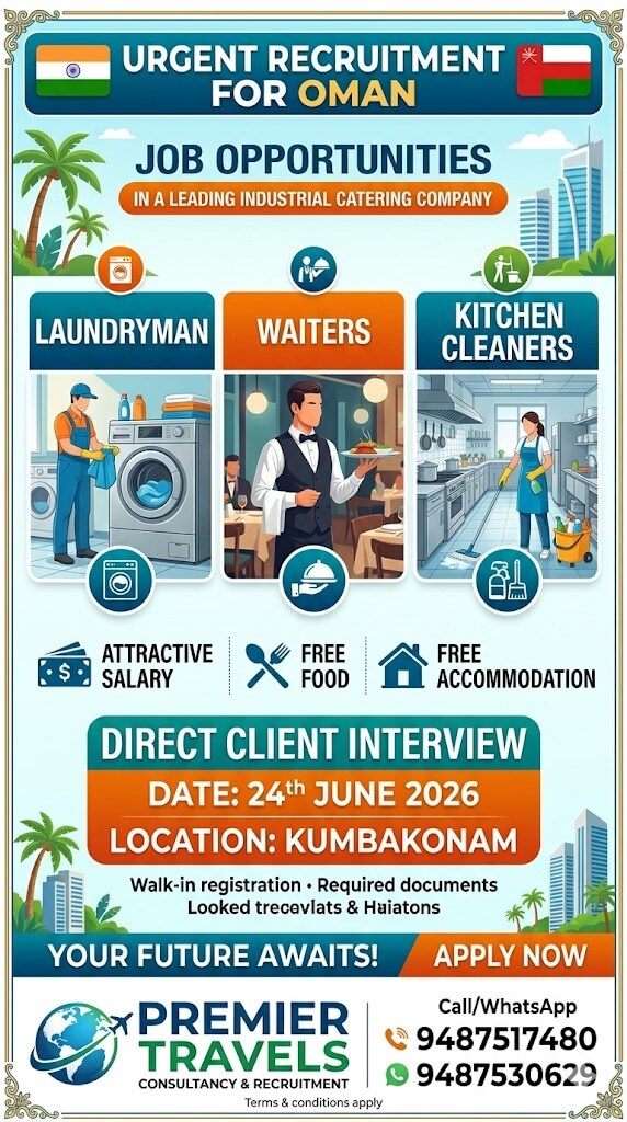 Urgent Recruitment for Oman 2026 – Laundryman, Waiters & Kitchen Cleaners Required