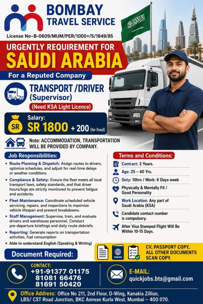 Transport / Driver (Supervisor) Jobs in Saudi Arabia – Apply Now 1 Transport / Driver (Supervisor) Jobs in Saudi Arabia – Apply Now
