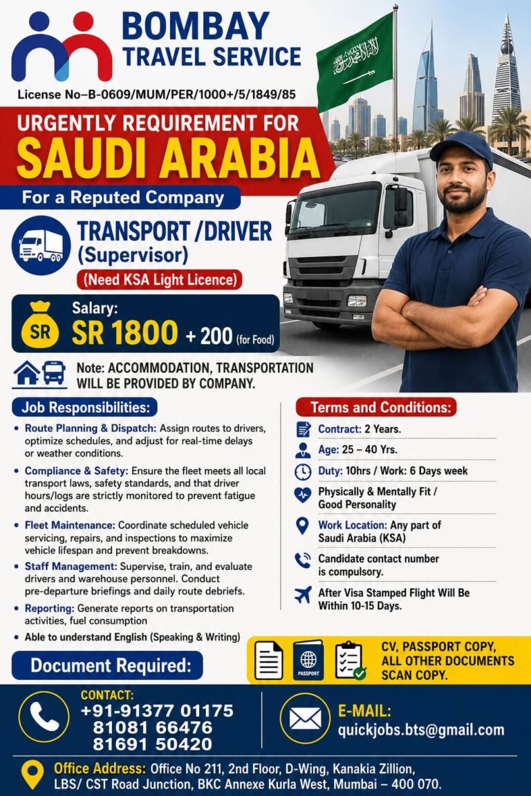 Transport / Driver (Supervisor) Jobs in Saudi Arabia – Apply Now