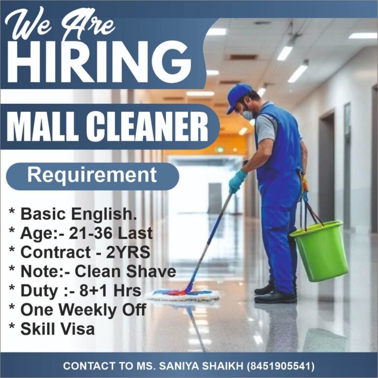Mall Cleaner Job Vacancy – Gulf Opportunity for Housekeeping & Cleaning Staff