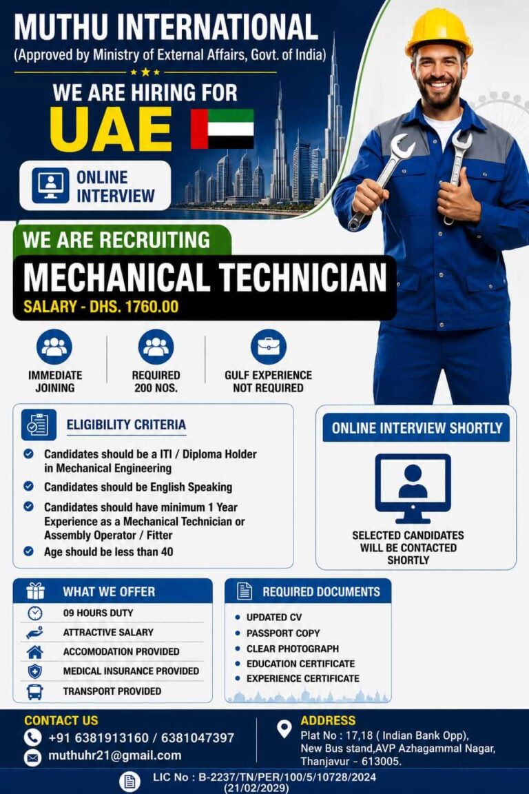 Mechanical Technician Jobs in UAE 2026 – Online Interview | Salary AED 1,760