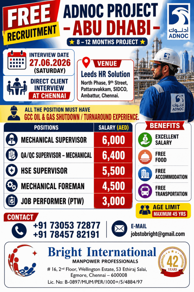 ADNOC Project Abu Dhabi Recruitment 2026 – Free Recruitment | Direct Client Interview at Chennai 1 ADNOC Project Abu Dhabi Recruitment 2026 – Free Recruitment | Direct Client Interview at Chennai