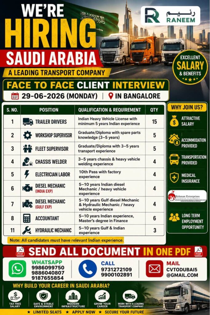 Raneem Transport Company Saudi Arabia Recruitment 2026 – Direct Client Interview in Bangalore 1 Raneem Transport Company Saudi Arabia Recruitment 2026 – Direct Client Interview in Bangalore