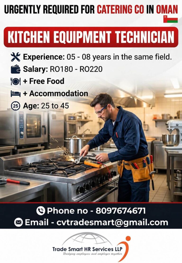 Kitchen Equipment Technician Jobs in Oman 2026 – Free Food & Accommodation