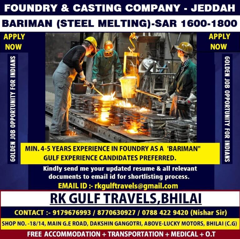 Foundry & Casting Company Jobs in Jeddah, Saudi Arabia – Bariman (Steel Melting) Vacancies 2026