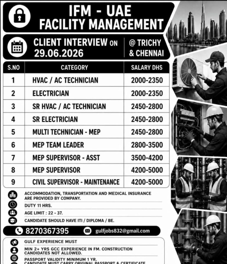 This recruitment disclaimer is provided to ensure transparency and safeguard job seekers from fraudulent activities