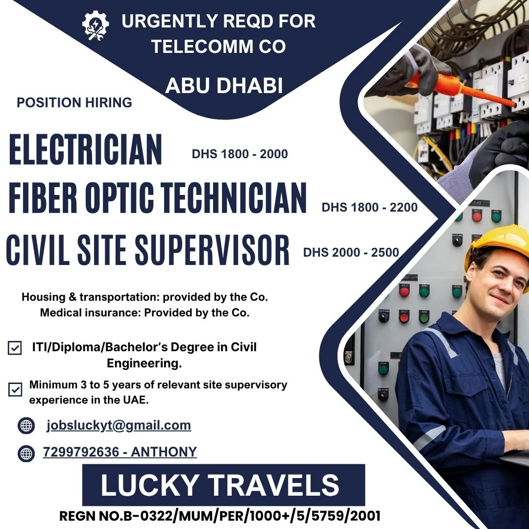 Abu Dhabi Telecom Company Recruitment 2026 – Electrician, Fiber Optic Technician & Civil Site Supervisor Vacancies