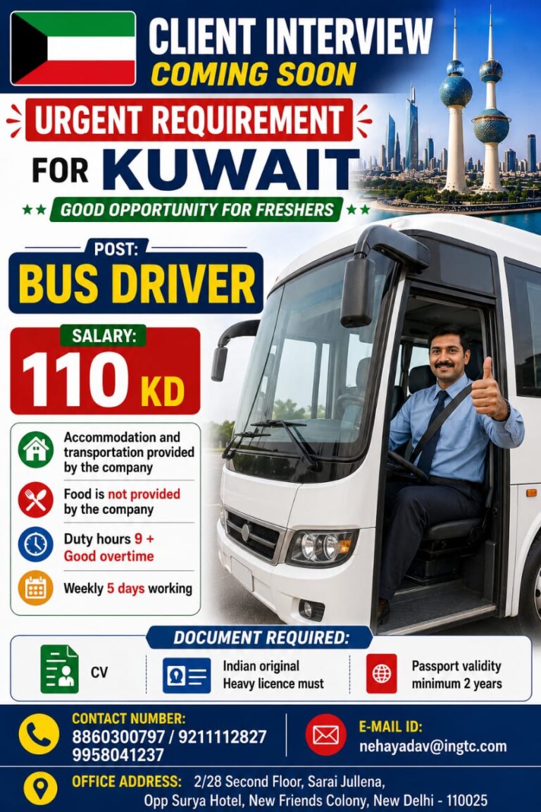 Kuwait Bus Driver Jobs 2026 – Urgent Requirement for Bus Drivers