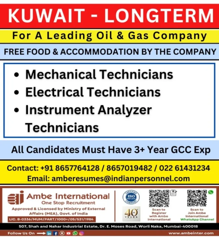 Kuwait Oil & Gas Company Recruitment 2026 – Mechanical, Electrical & Instrument Analyzer Technicians Required