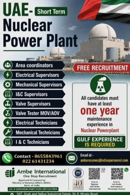 UAE Nuclear Power Plant Jobs 2026 – Free Recruitment | Apply Now