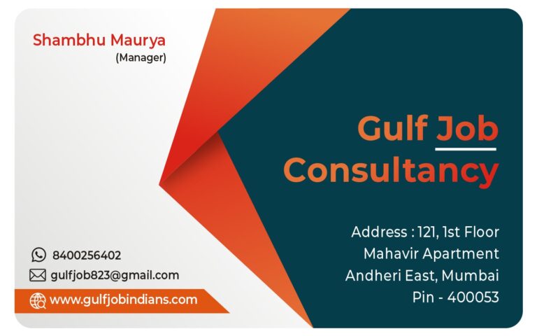 Gulf Job Consultancy Mumbai Recruitment 2026 – Overseas Job Opportunities Through Andheri East Office
