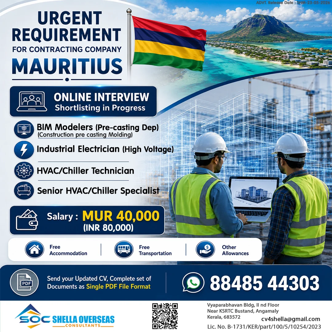 Mauritius Contracting Company Jobs 2026 – Online Interview