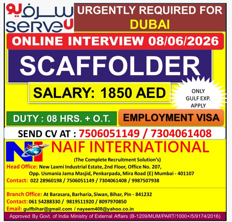 Dubai Scaffolder Jobs 2026 – Online Interview on 08 June | Salary 1850 AED