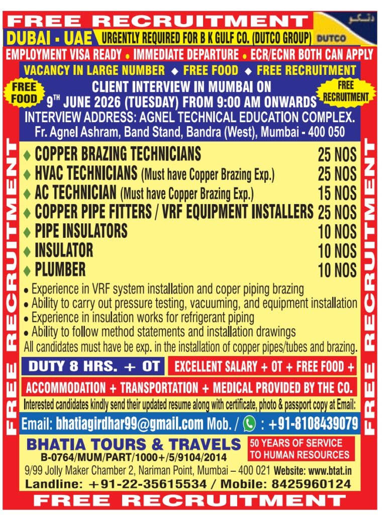 Dubai UAE HVAC & Copper Brazing Jobs 2026 – Free Recruitment | Client Interview in Mumbai on 9 June 2026