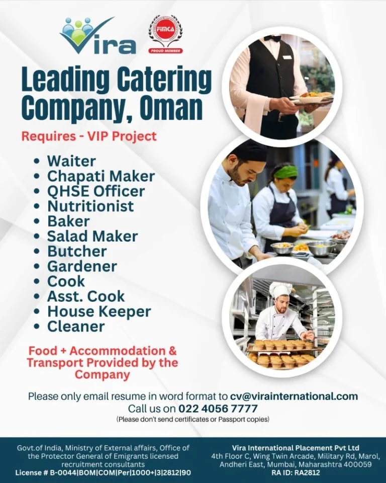 Oman Catering Company Jobs 2026
