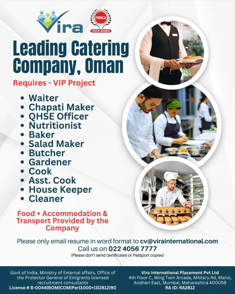 Oman Catering Company Jobs 2026