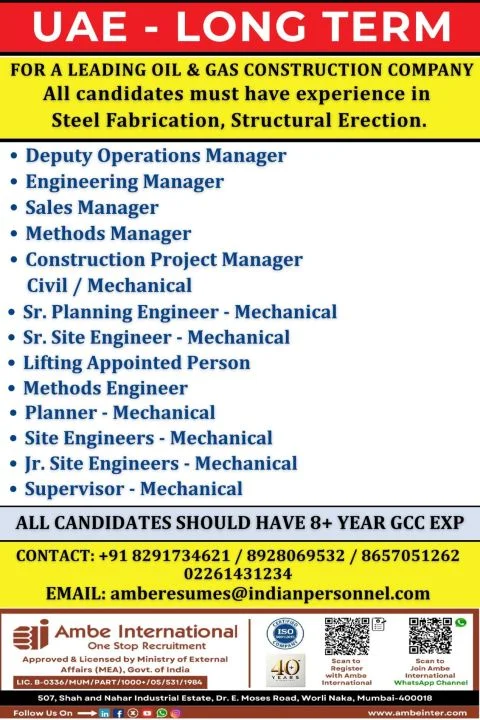 UAE Oil & Gas Construction Company Recruitment 2026