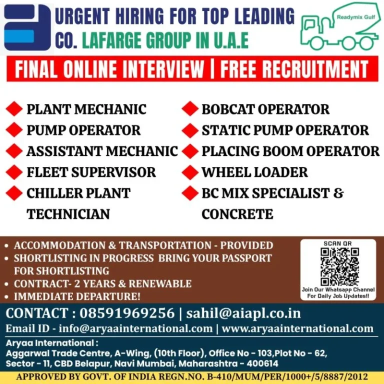 UAE Lafarge Group Recruitment 2026 – Apply for Technical and Operator Vacancies