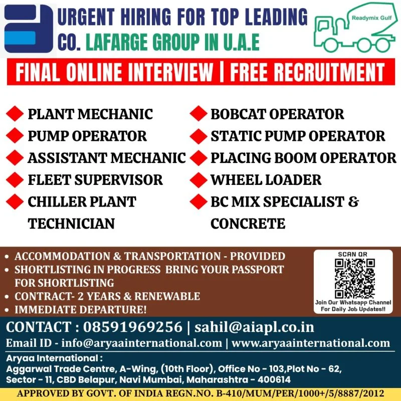 UAE Lafarge Group Recruitment 2026 – Apply for Technical and Operator Vacancies