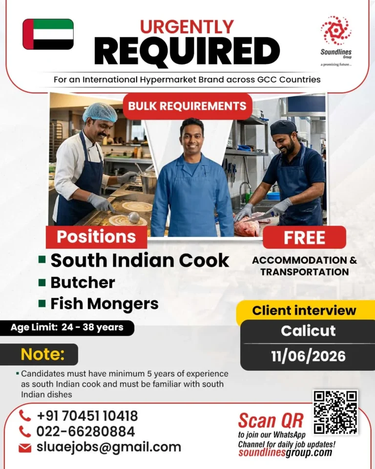 South Indian Cook, Butcher & Fish Monger Jobs in GCC Countries 2026 | Client Interview