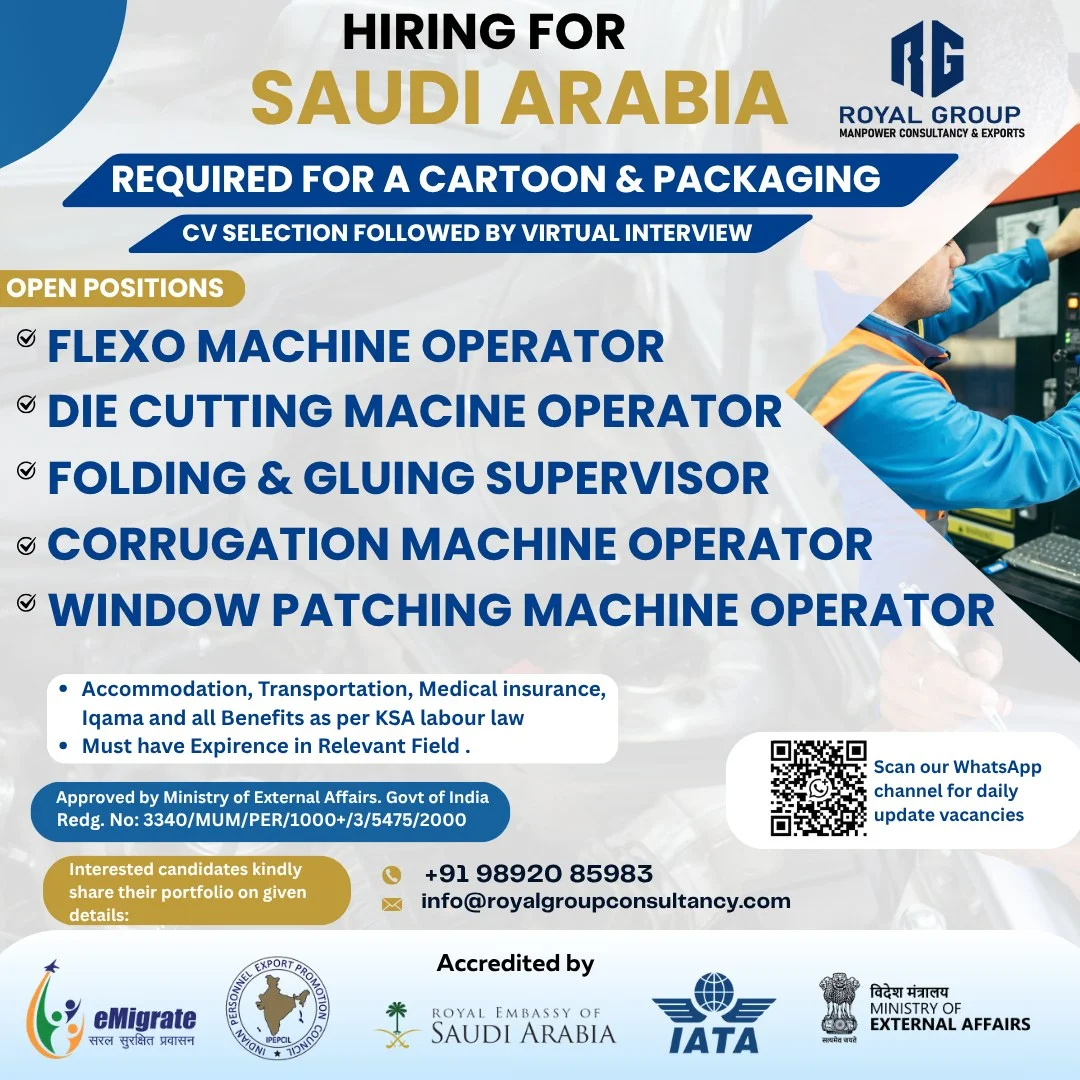Saudi Arabia Carton & Packaging Company Jobs 2026 – Virtual Interview for Machine Operators and Supervisors