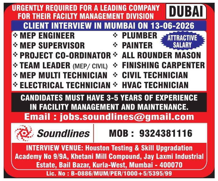 Dubai Facility Management Jobs 2026 | Client Interview in Mumbai on 13 June 2026
