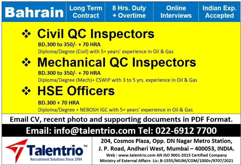 Bahrain Oil & Gas Jobs 2026 – Civil QC Inspectors, Mechanical QC Inspectors & HSE Officers